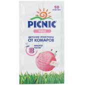 Пластины от комаров Picnic baby 10 штук без запаха