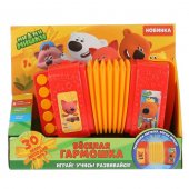 Музыкальная игрушка Ми-Ми-Мишки Весёлая гармошка, со светом и звуком арт.HT681-R2 Музыкальная игрушка Ми-Ми-Мишки Весёлая гармошка, со светом и звуком арт.HT681-R2