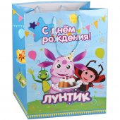 Пакет подарочный Лунтик. С днем рождения! 33х46х20 см