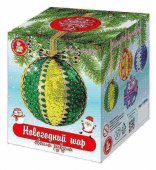 Новогодний шар своими руками (желто-зеленый)