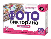 Настольная игра Столицы Мира арт.02722