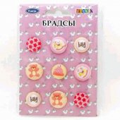 Брадсы для декора Decola Baby розовый, 9 шт, ткань