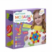 Сенсорная мозайка Ортодон 3 в 1