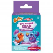 Бурлящий шар с сюрпризом Baffy фиолетовый D0154-V