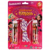 Скакалка Играем вместе Сказочный патруль на блистере арт.B1863300-SP (240)