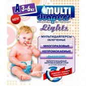Трусики-подгузники MULTI-DIAPERS LIGHTS р.А (3-6кг) 