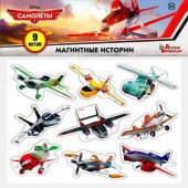 Магнитные истории магниты Самолеты 03798
