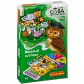 Настольная игра-викторина Умная Сова "Веселый зоопарк"