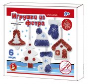 Набор для творчества Игрушка из фетра "Новогодние игрушки" 6 шт.