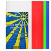Обложка универсальная 305*590 мм 150 мкм с цветными клапанами 305 KWELT