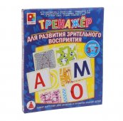 Настольная игра Радуга Тренажер для развития зрительного восприятия с-968