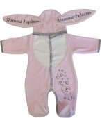 Комбинезон "Заяц уши" розовый р.62-74 см арт.7908