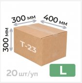 Гофрокороб 400*300*300 мм Т-23 Гофрокороб 400*300*300 мм Т-23