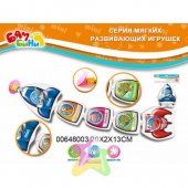 Игрушка книжка для купания с присосками 7507