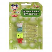Бусинка Безопасные булавочки арт.2005 Бусинка Безопасные булавочки арт.2005