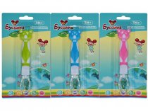 Ложка Бусинка "Мишка" с силиконовым ковшом арт.1079