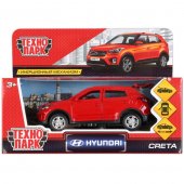 Инерционная металлическая модель - HYUNDAI CRETA 12 см, открываются двери, багажник, красный