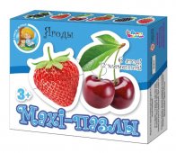 Пазлы Maxi "Ягоды" 12 элементов 02647