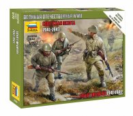 Сборные солдатики Советская пехота 1941-1943 Звезда 6103