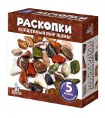 Раскопки Волшебный мир яшмы (5 натуральных камней) 05758 Раскопки Волшебный мир яшмы (5 натуральных камней) 05758