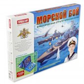 Стеллар Настольная игра №21 Морской бой 01121