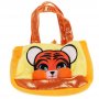 Мягкая игрушка "Мой питомец" Тигр в сумочке