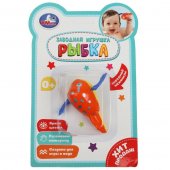 Заводная игрушка Рыбка на блистере Умка