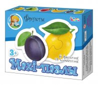 Пазлы Maxi "Фрукты" 14 элементов 02645