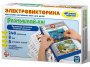 Электровикторина Размышляй-ка Десятое королевство 03705