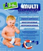 Трусики-подгузники MULTI-DIAPERS р.А (3-6 кг) артикул 1А