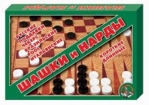 Шашки, нарды Десятое королевство 01069