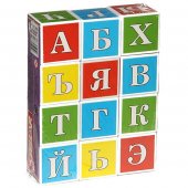 Кубики 12 шт Азбука Стеллар арт.00704