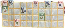 Кармашки для букв ВиНи Кармашки для букв ВиНи