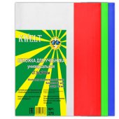Обложка KWELT 275*560 мм 150 мкм с цветными клапанами арт.275