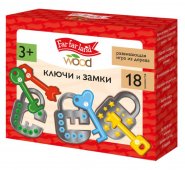 Развивающая деревянная игра Ключи и замки Far far land Wood Развивающая деревянная игра Ключи и замки Far far land Wood