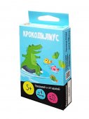 Настольная игра для мальчиков и девочек Крокодилиус (28 карточек)