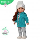 Кукла Весна Анна осень 1 озвученная 42 см