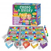 Игра викторина 5+ Русский стиль Скоро в школу. Подарочная 5 в 1