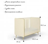 Кровать Элиза Премиум слоновая кость кожа Кровать Элиза Премиум слоновая кость кожа