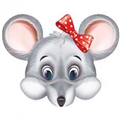 Маска картонная Мышь (девочка) 478