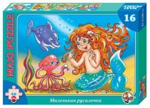 Макси пазл Маленькая Русалочка 16 элементов арт.00328