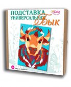 Набор для творчества Santa Lucia Подставка под горячее Бык арт.3236