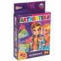 Настольная карточная игра Активитека 80 карточек