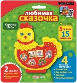 Азбукварик Любимая сказочка. Курочка ряба 80042