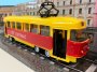 Трамвай Технопарк 17,5 см, открываются двери, пластик арт.2004I022-R