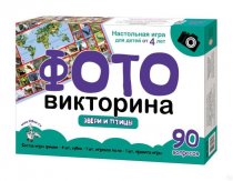 Настольная игра Звери и Птицы арт.02719