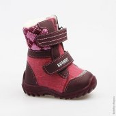 Ботинки 157001-44 ясельные, 8, р.21-24 Егорьевск (роз-бор)