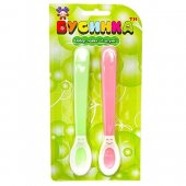 Бусинка Набор ложек 2 шт арт.148