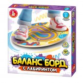 Круглый балансир для детей Баланс Борд с лабиринтом (одна точка опоры) Круглый балансир для детей Баланс Борд с лабиринтом (одна точка опоры)