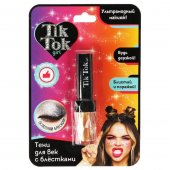 Тени для век с блестками Tik Tok Girl золотистый арт.ESL61585TTG